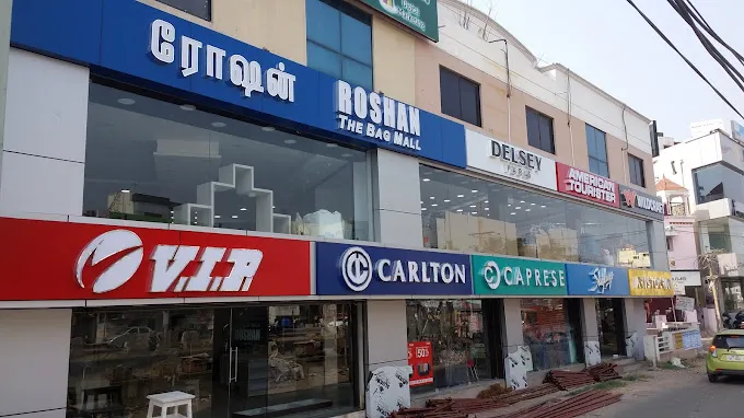 Roshan Bag Mall